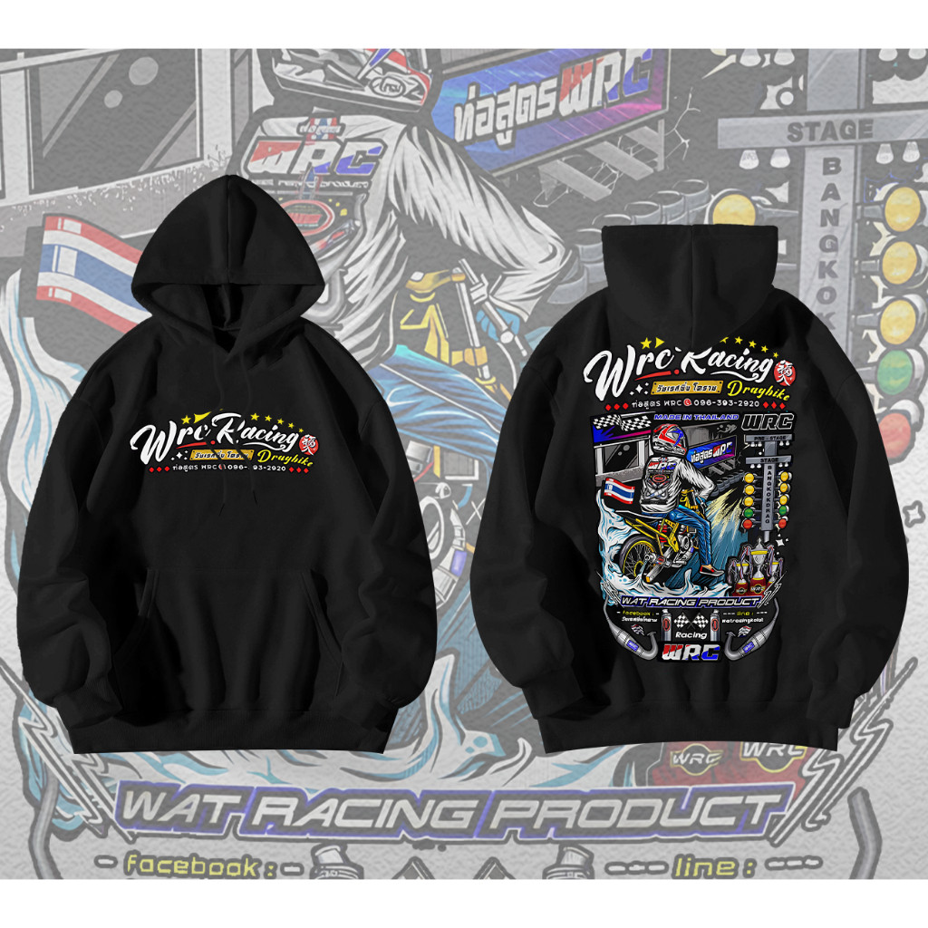 2025🔥ผ้าฝ้าย 100%🔥wrc racing dragbike วัชเรสซิ่งโคราชเสื้อฮู้ดแขนยาวอ#ใส่ขับรถ ออกทริป เล่นกีฬาได้ ล