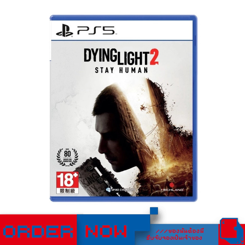 PlayStation™ PS4 / PS5 Dying Light 2 Stay Human  | bY ClaSsIC GaME |