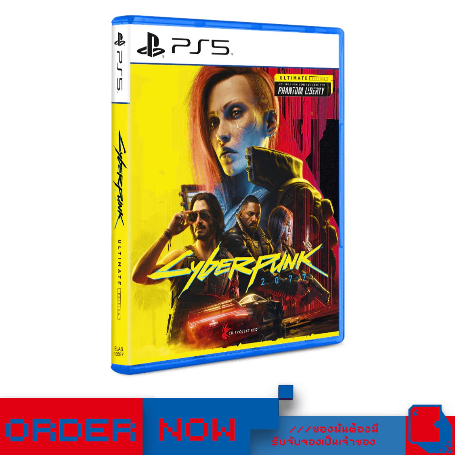 PlayStation™ PS4 / PS5 Cyberpunk 2077 [Ultimate Edition]  | bY ClaSsIC GaME |