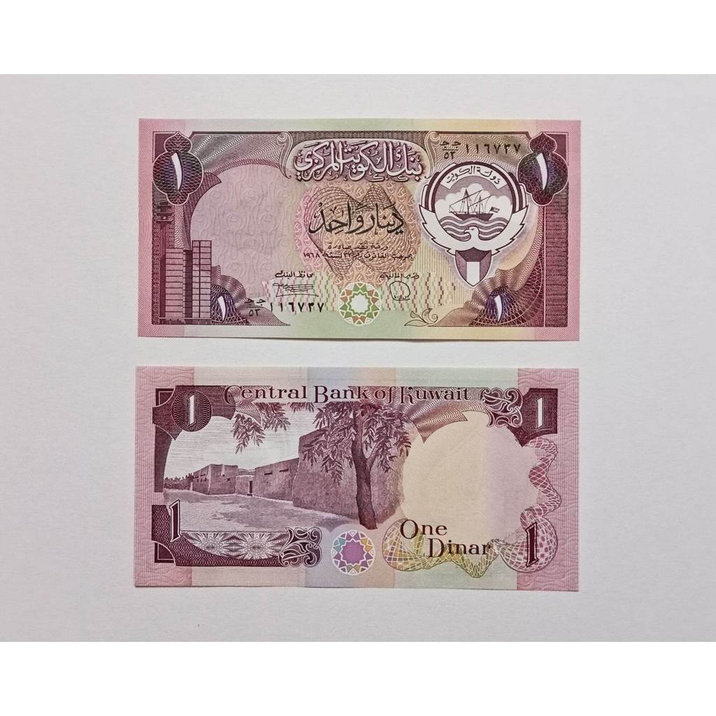คูเวต 1 Dinar Paper 1980 ปี UNCIRCULATED Random Number