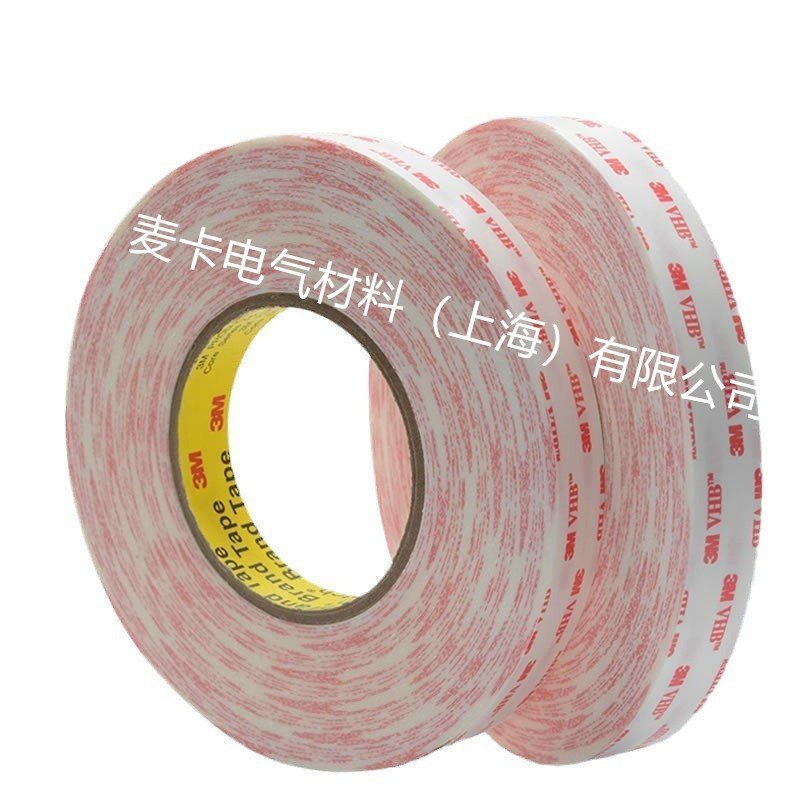 3M4920VHB 3M Tape เทปสองด้าน VVZY