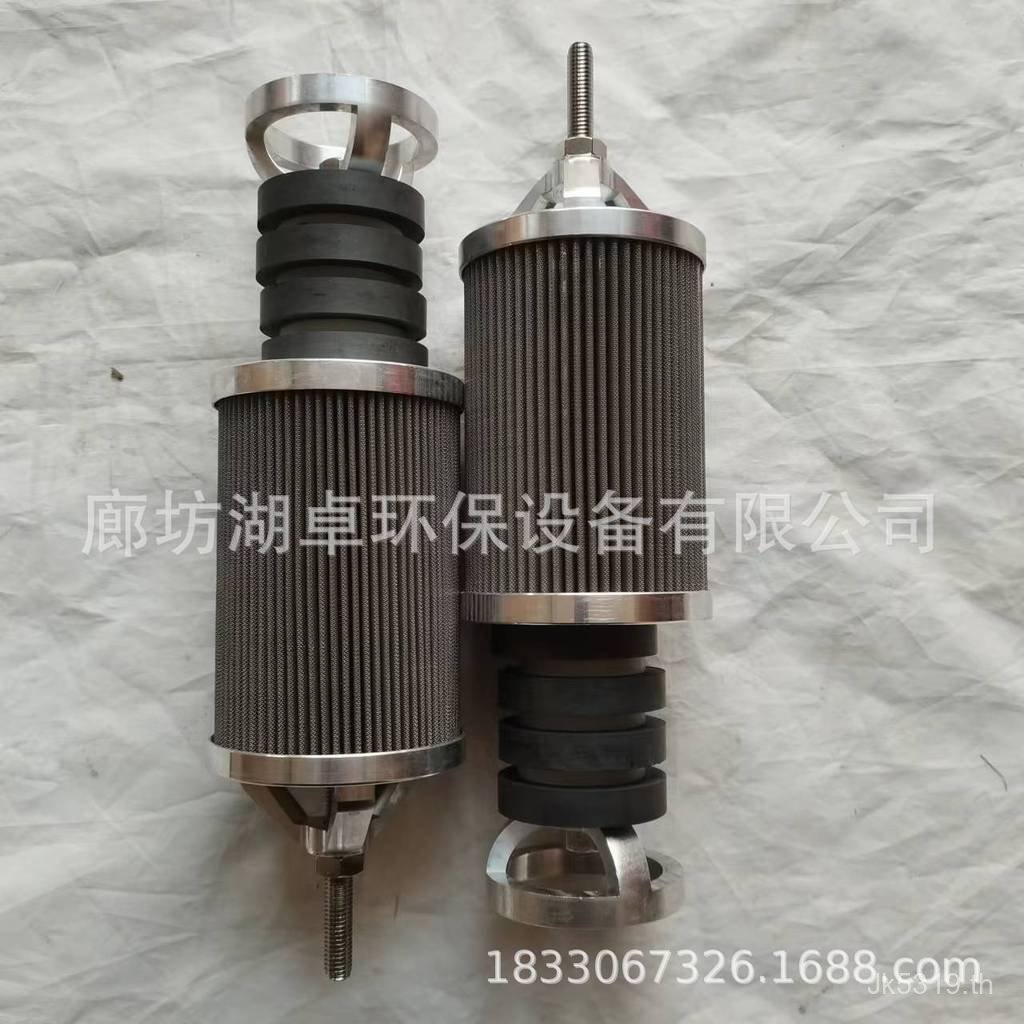 ขายส่งวัสดุกรององค์ประกอบสแตนเลส 14X-49-12310 ไฮดรอลิก OZIL