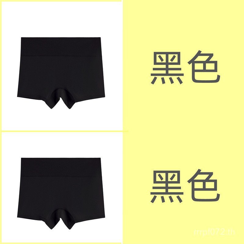 Cotton Boxer Women FYOY