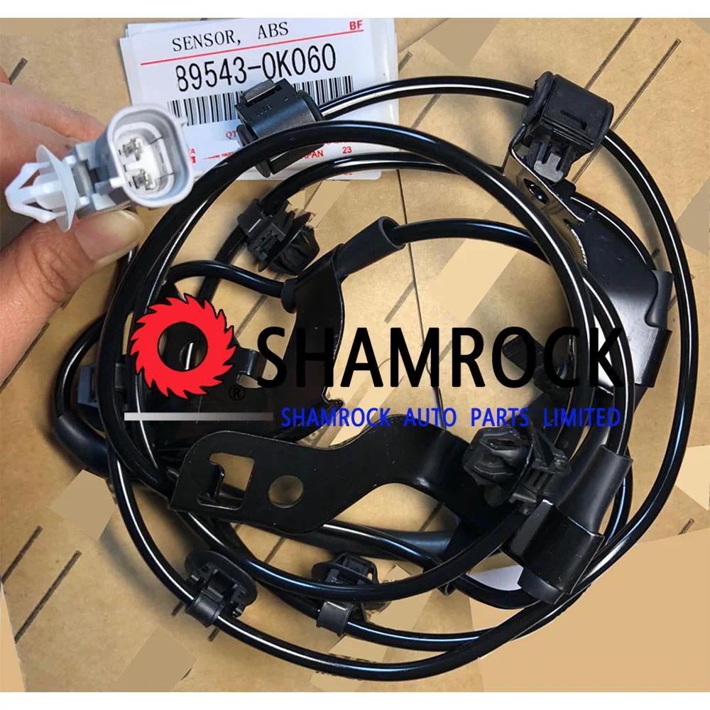 89543-0K060 895430K060 ด้านหน้าซ้าย ABS SPEED SENSOR PICKUP 89543-0K060 89543-0K061