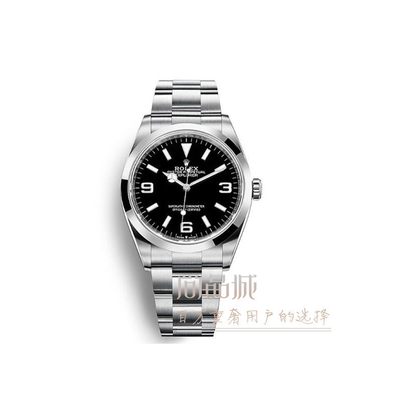 R ROLEX ROLEX Explorer Series ม124270-0001
