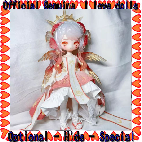 Pennys Treasure Box Lulua Symphony Series Blind 8 Points BJD Action Figure 1 กล่องใหญ่ Special Secret ของแท้