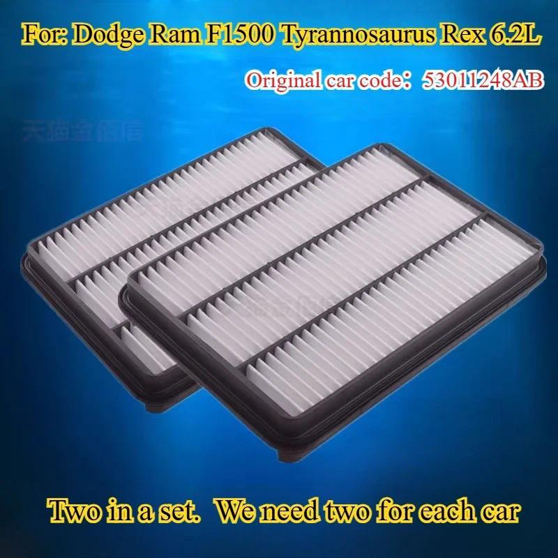 ปรับให้เข้ากับ Dodge T-rex 6.2L V8TRX RAM1500 กรองอากาศ เซลล์เครื่องปรับอากาศ