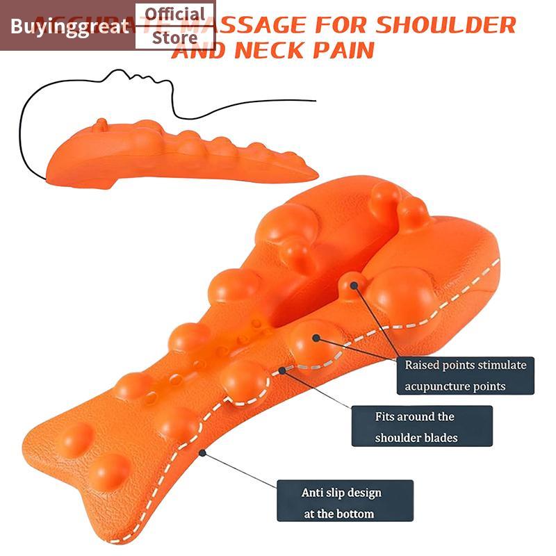 STT คอและไหล่ Relr พร้อมการนวดด้านหลังด้านบน, เครื่องนวดจุดทริกเกอร์ Trapoezius, คอปล่อยอย่างลึกลับแ