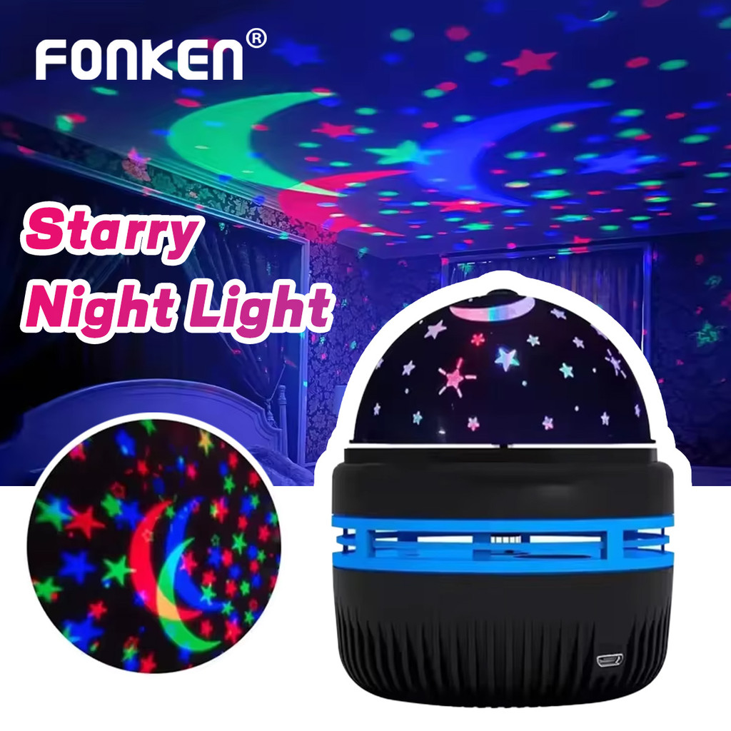 Fonken Starry Sky โปรเจคเตอร์รีโมทคอนโทรลหมุน Vortex LED Spotlight USB Plug-in Magic Ball Stage KTV 