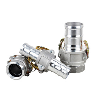 ข้อต่อสวมเร็ว อลูมิเนียม ข้อต่อหูล็อค เกษตร สายดับเพลิง ท่อP…