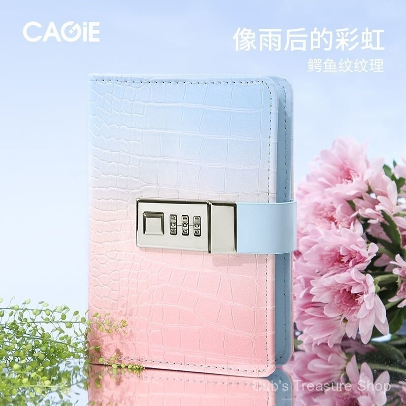 [Brand Praise 14.30000+Bar] Kajie Password Diary Detachable Password Book Portable Student Notebook 