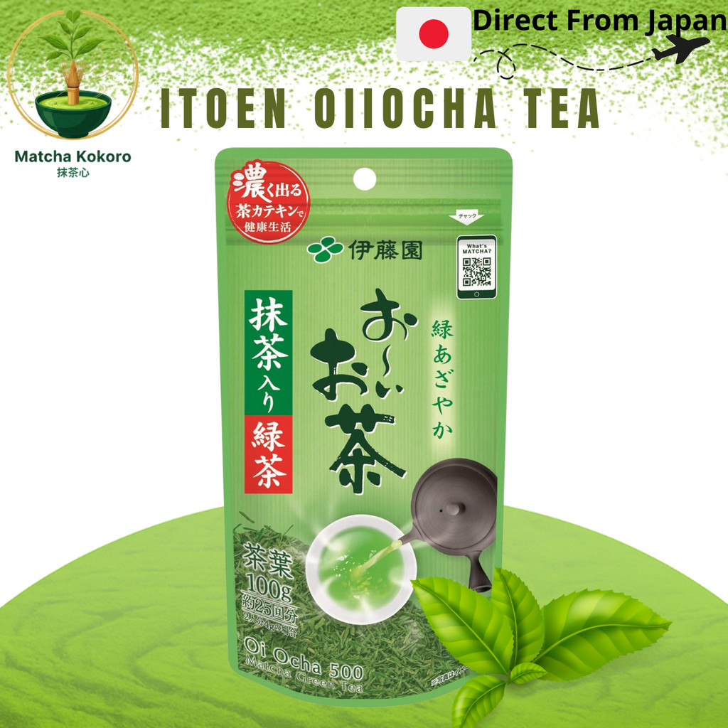 มัทฉะ Itoen Oi Ocha Matcha Green Tea 100g