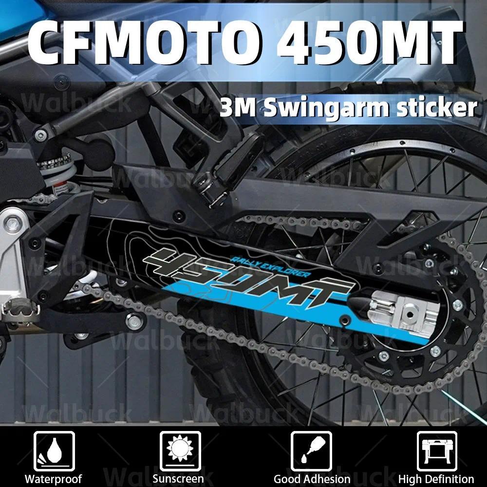 3M รถจักรยานยนต์ Swing Arm Decal กันน้ําเพลาหมุน Swingarm สติกเกอร์สําหรับ CFMOTO 450MT 450 MT cfmot