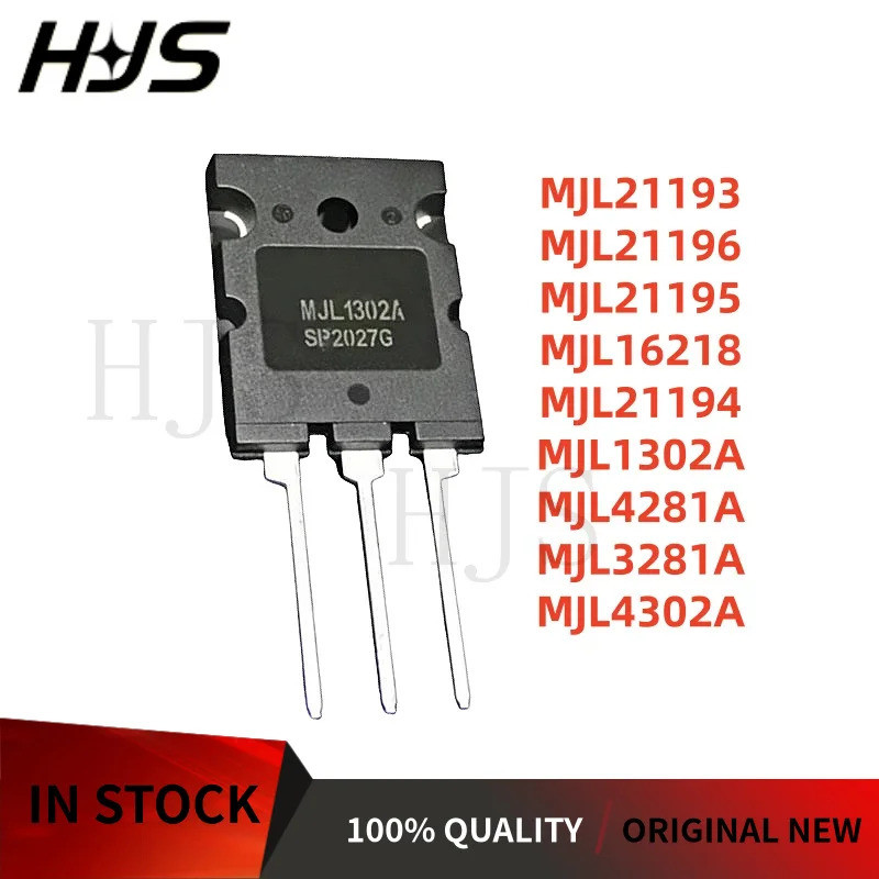 5PCS MJL21196 MJL21195 MJL16218 MJL21194 MJL1302A MJL4281A MJL3281A MJL4302A MJL21193 TO-3PL Field E