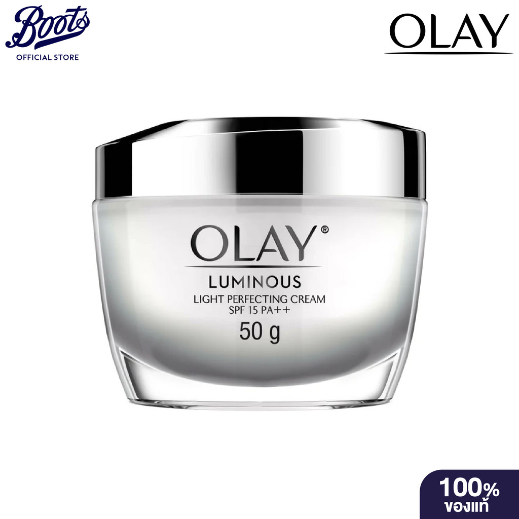 Olay Luminous Light Perfecting Day Cream SPF24 50g  โอเลย์ มอยส์เจอไรเซอร์ ครีม