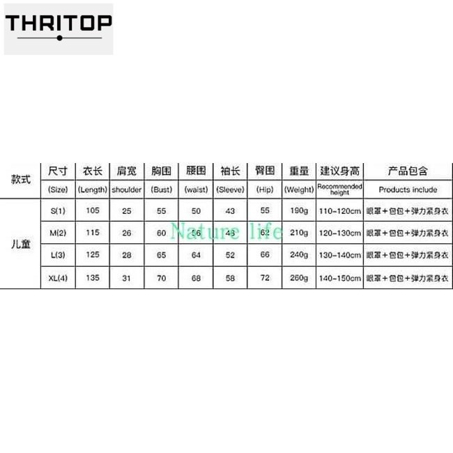 เครื่องแต่งกายฮาโลวีน Miraculous Ladybug สำหรับเด็ก Marinette