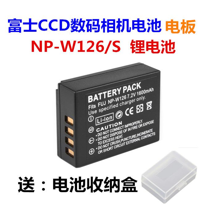 Fuji xt100 XT1 XE1 XE2 XA1 XM1 XH1 XE25 HS50 กล้องดิจิตอล W126 แบตเตอรี่