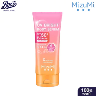 Mizumi UV Body Serum 180ml มิซูมิ ยูวี บอดี้ เซรั่ม 180มล.