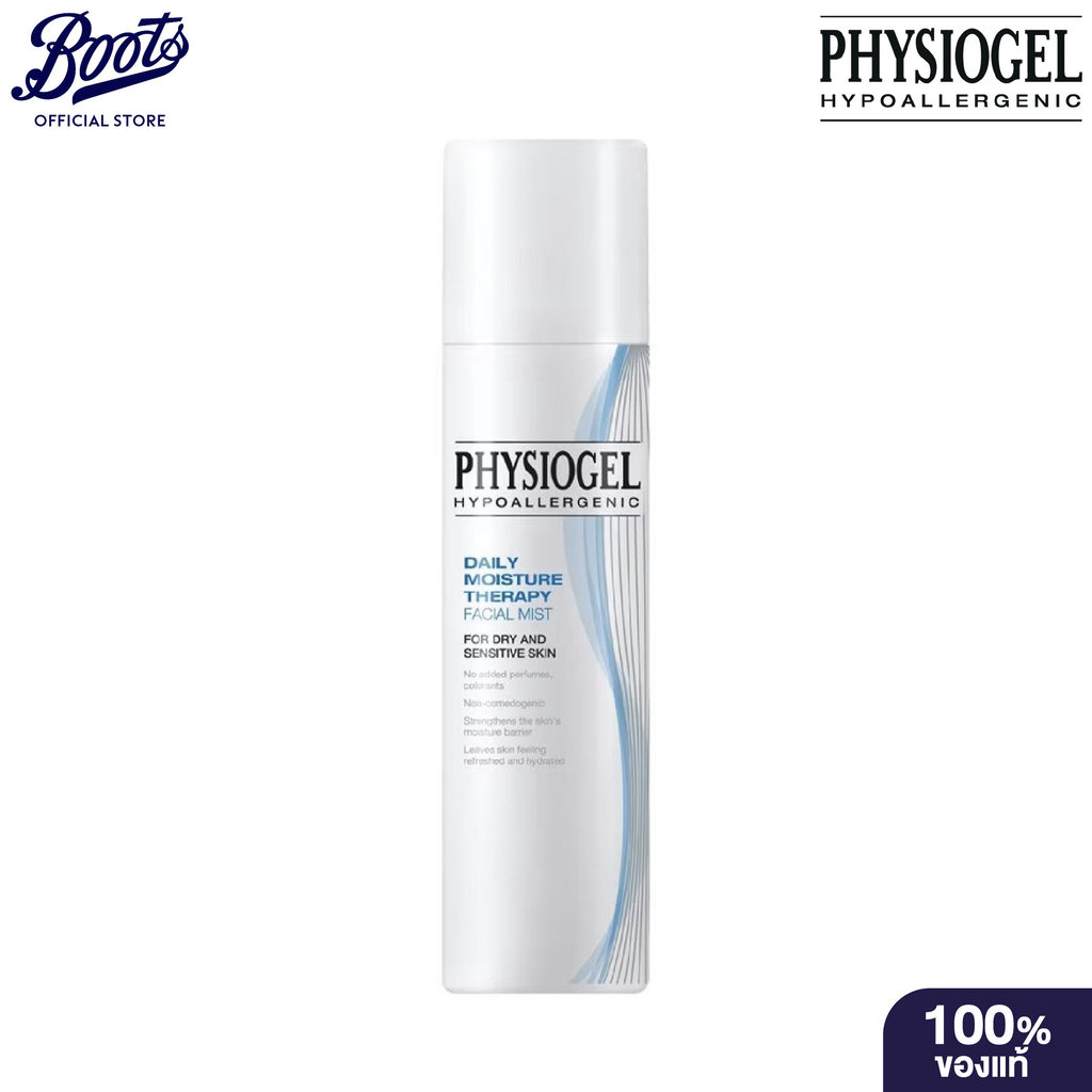 Physiogel Daily Mosuture Therapy Facial Mist Spray 100ML.  ฟิสิโอเจล ผิว หน้า ครีม