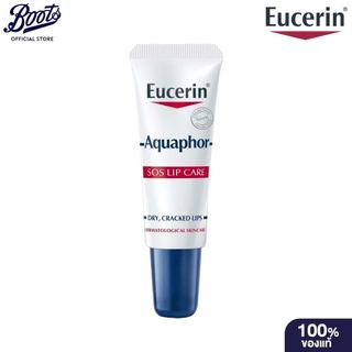 Eucerin Aquaphor Sos Lip Care 10ML ยูเซอริน อควาฟอร์ เอสโอเอส ลิป แคร์ 10 มล.