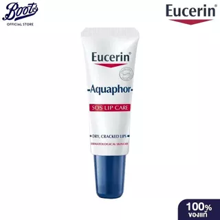 Eucerin Aquaphor Sos Lip Care 10ML ยูเซอริน อควาฟอร์ เอสโอเอส ลิป แคร์ 10 มล.