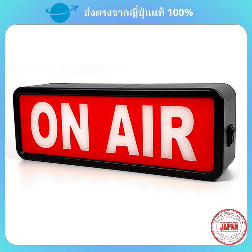 ไฟ LED จากเมล็ด ALFOTO Alfoto On Air Light Neon Light ป้ายไฟนีออนภายในสินค้าอเมริกันสไตล์เก๋ไก๋  จัด