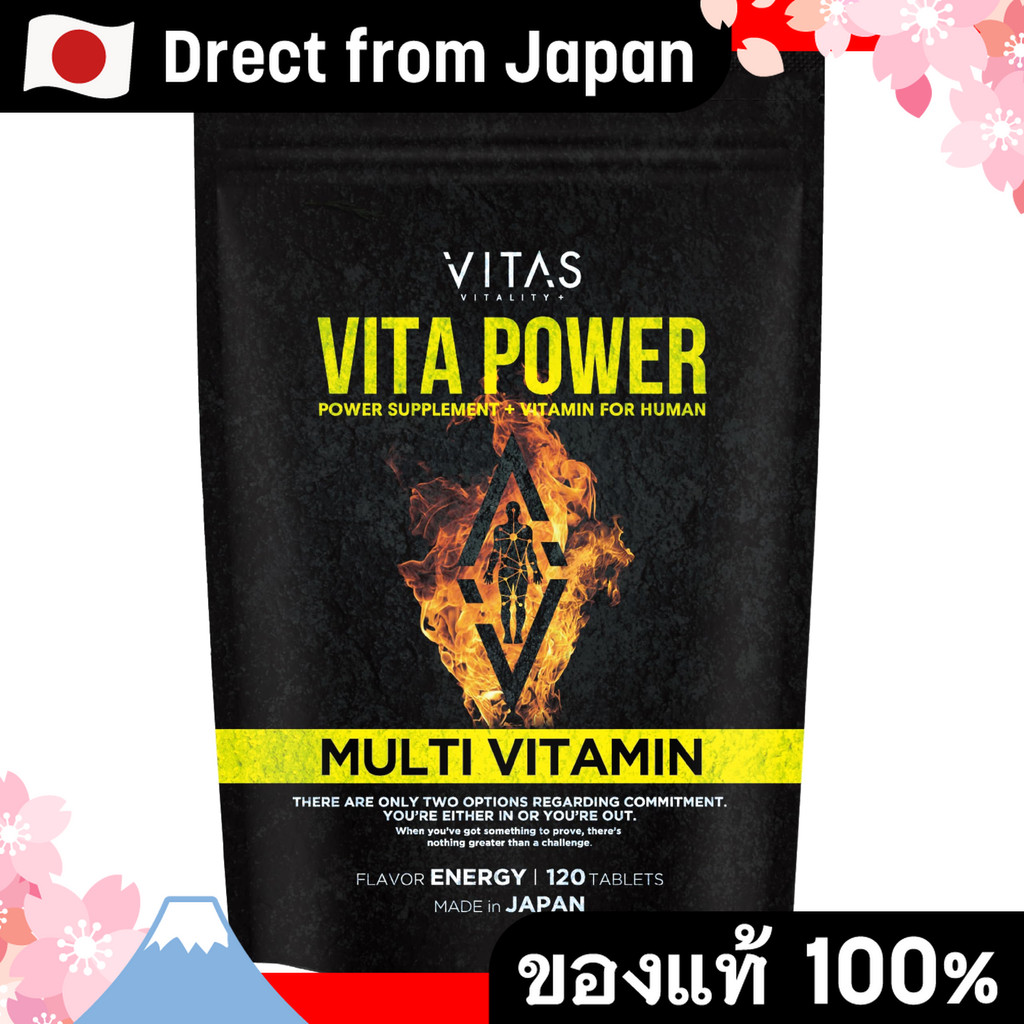 【Direct from Japan】Vitas Vita Power Vita Power Maca Zinc Multivitamin 120 เม็ดมูลค่า 30 วัน