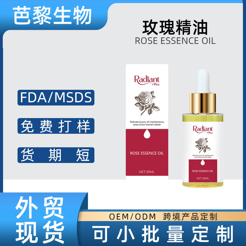 < ขายร้อน > Rose Essence Oil สปาทั้งตัว Meridian Body Open Back Scraping กลิ่นหอมการค้าต่างประเทศ Ro