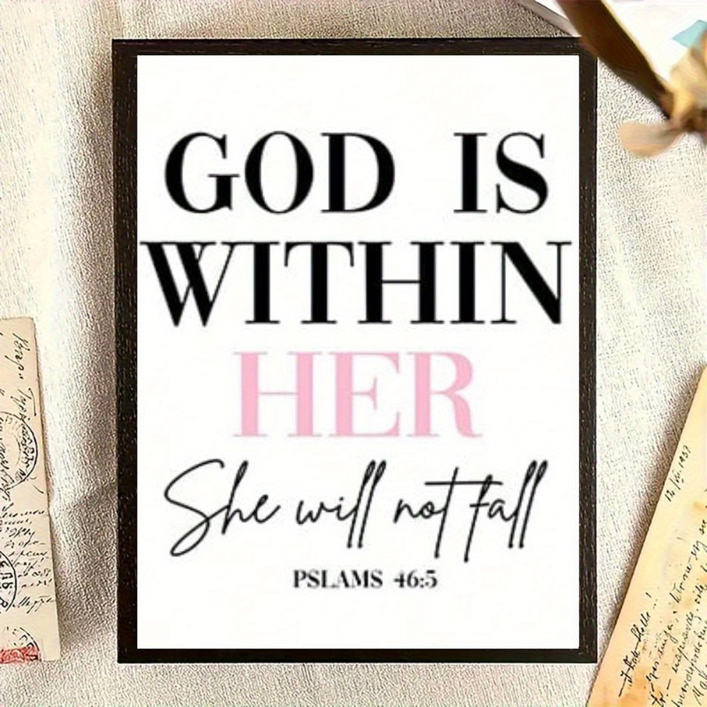 โปสเตอร์ผ้าใบคัมภีร์พระคัมภีร์ 1ชิ้น- "พระเจ้าภายในของเธอ, เธอไม่ตกปิด" รายชื่อหนังสือ46: 5พระคัมภีร