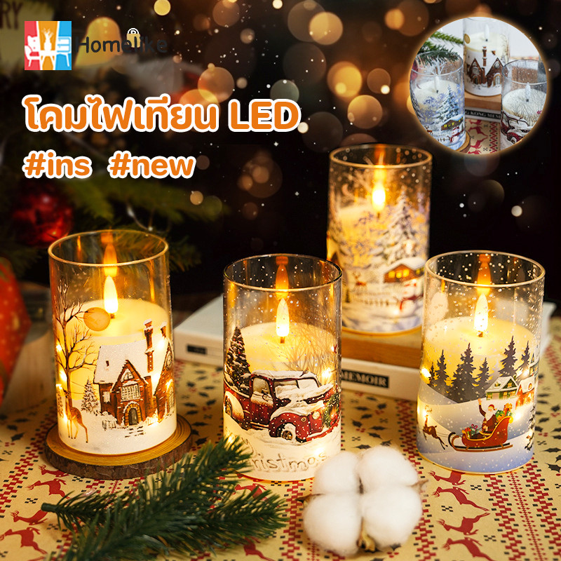 Christmas candles โคมไฟเทียน LED ไฟกลางคืนกลางคืน เทียนปลอม อุปกรณ์ตกแต่งคริสต์มาส สําหรับตกแต่งบ้าน
