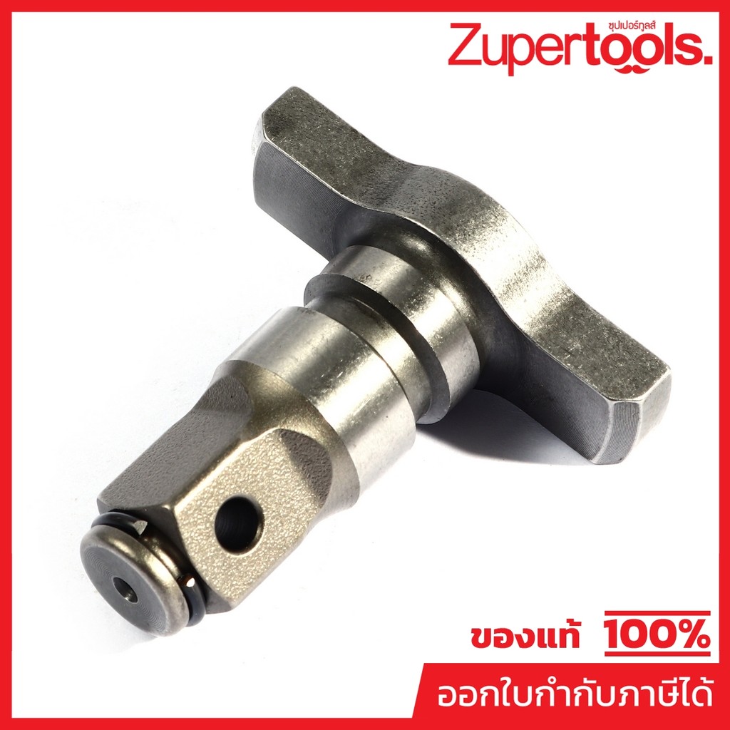 MAKITA มากีต้า MP136256-0 อะไหล่ DTW700#7 ANVIL ASS'Y NO.7 ANVIL ASS'Y FOR DTW700 Code 136256-0