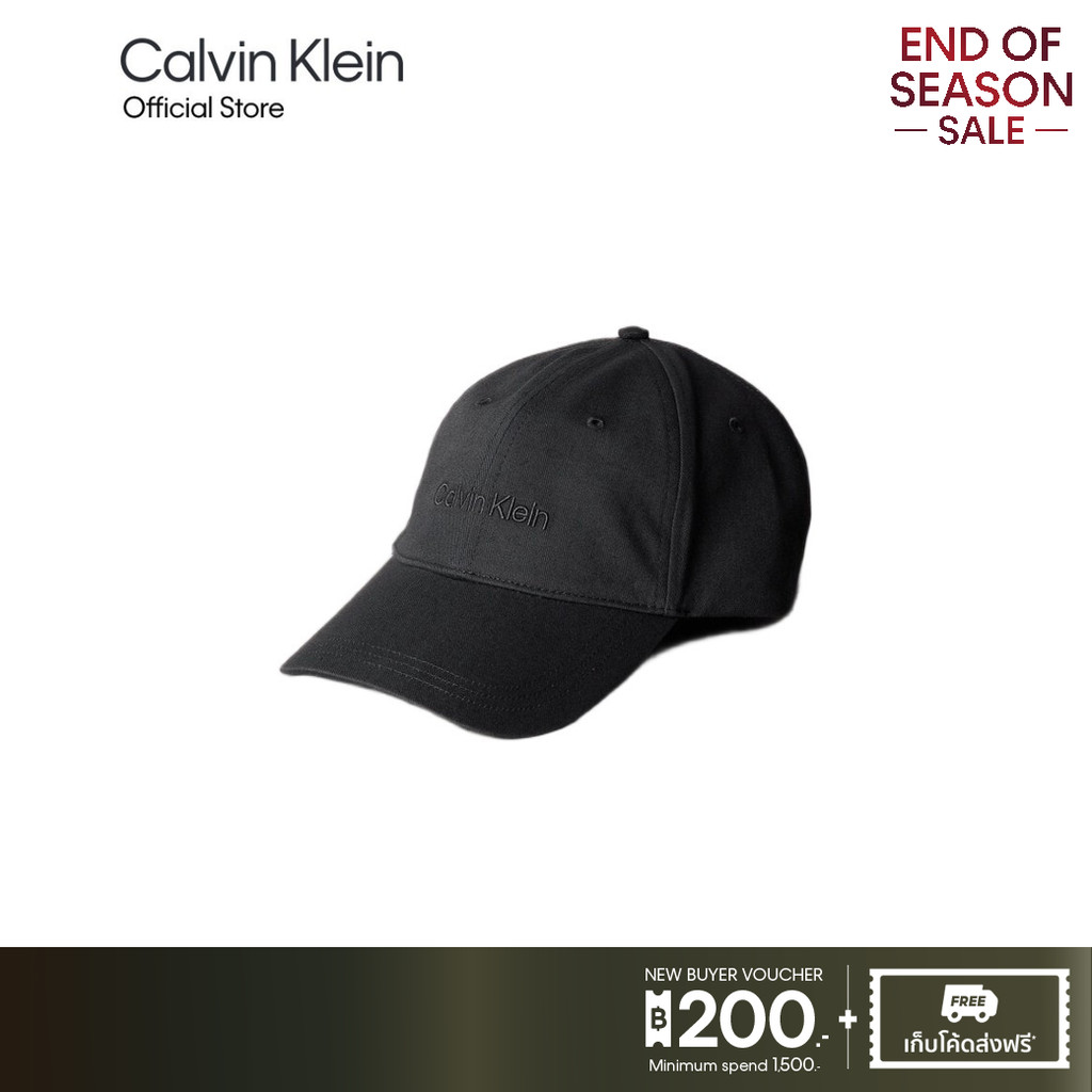CALVIN KLEIN หมวกแก๊ป Logo Embroidered Baseball Cap รุ่น 4D5013G CGE - สีเทาเข้ม