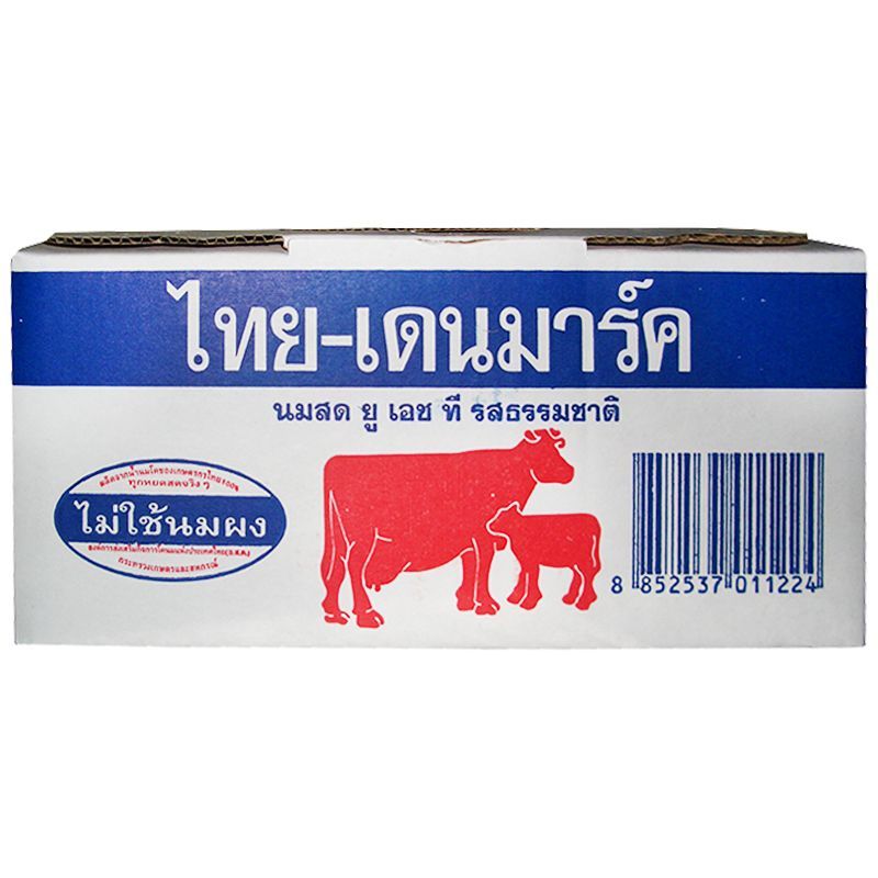 ไทยเดนมาร์คนมยูเอชทีรสจืด 250มล. แพค 12 Thai Denmark UHT Milk Plain 250ml. Pack 12 [หมายเลขบาร์โค้ด 8852537011224 ]