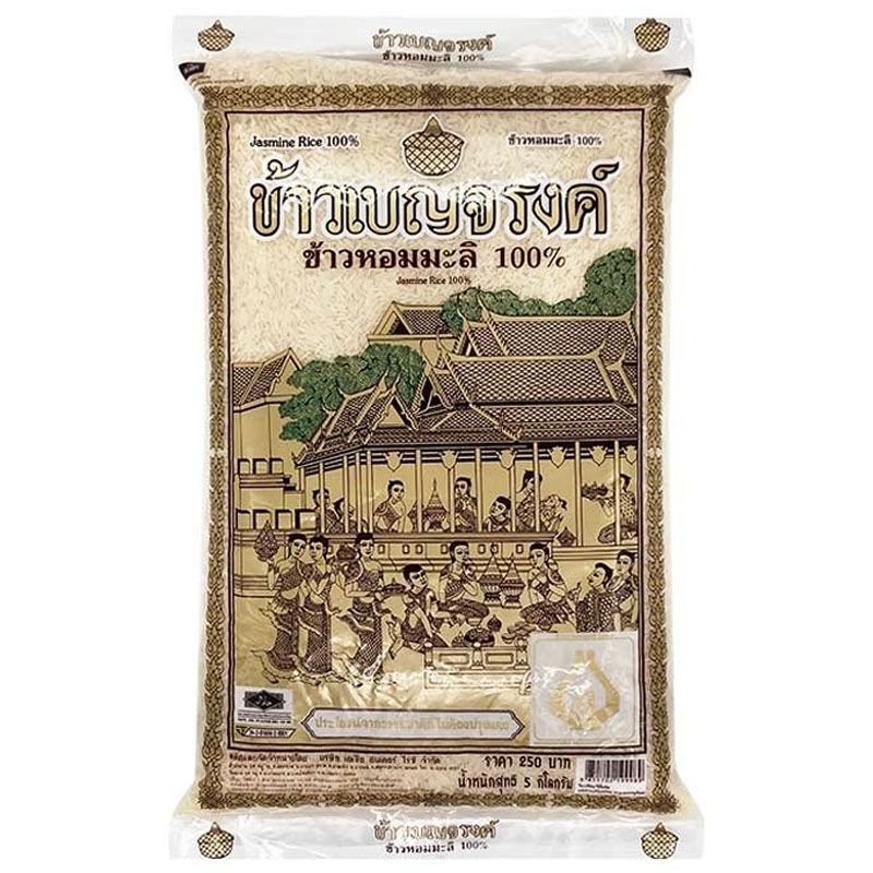 เบญจรงค์ข้าวหอมมะลิ 5กก. Benjarong Jasmine Rice 5kg. [หมายเลขบาร์โค้ด 8851702199989 ]