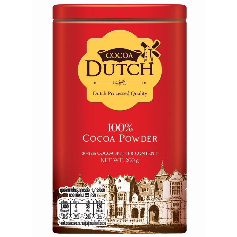 โกโก้ดัทช์เครื่องดื่มโกโก้ชนิดผง 160กรัม Cocoa Dutch Cocoa Powder 160g. [หมายเลขบาร์โค้ด 8850639004595]