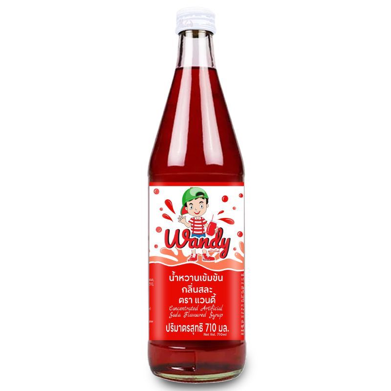 แวนดี้น้ำหวานเข้มข้นกลิ่นสละ 710มล. Wandy Concentrated artificial Sala flavoured syrup 710ml. [บาร์โค้ด 8853474095452]