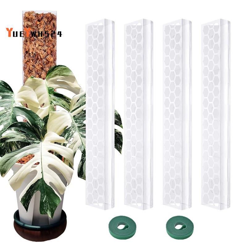 [ขายดี YY]4 ชิ้น 17 นิ้วเสามอสพลาสติกสําหรับพืช Monstera,Designed เฉพาะสําหรับพืชปีนเขา, รองรับพืชวา