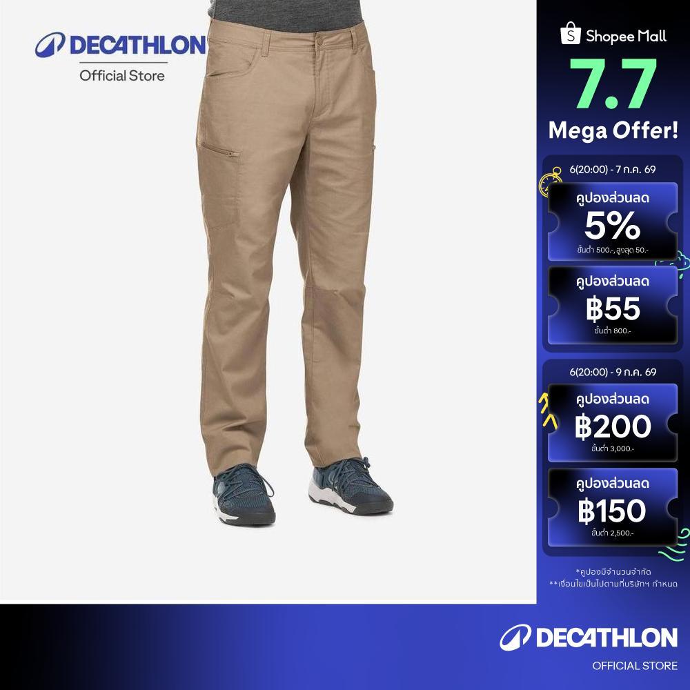 Decathlon Men'S Nh500 Regular Off-Road Hiking Trousers กางเกงขายาวผู้ชายทรงมาตรฐานแบบออฟโรด รุ่น Nh500 - Beige