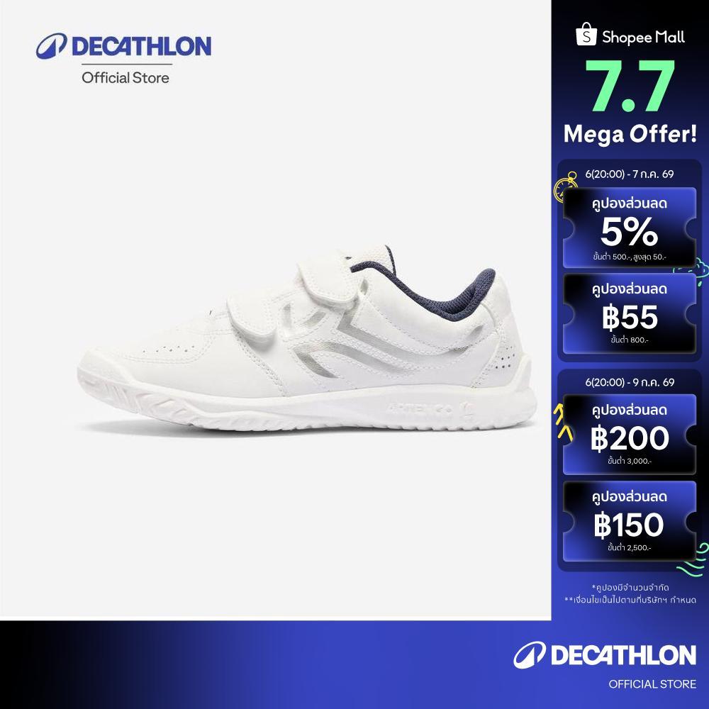 Decathlon Kids' Rip-Tab Trainers รองเท้าผ้าใบแบบแถบตีนตุ๊กแกสำหรับเด็ก - White