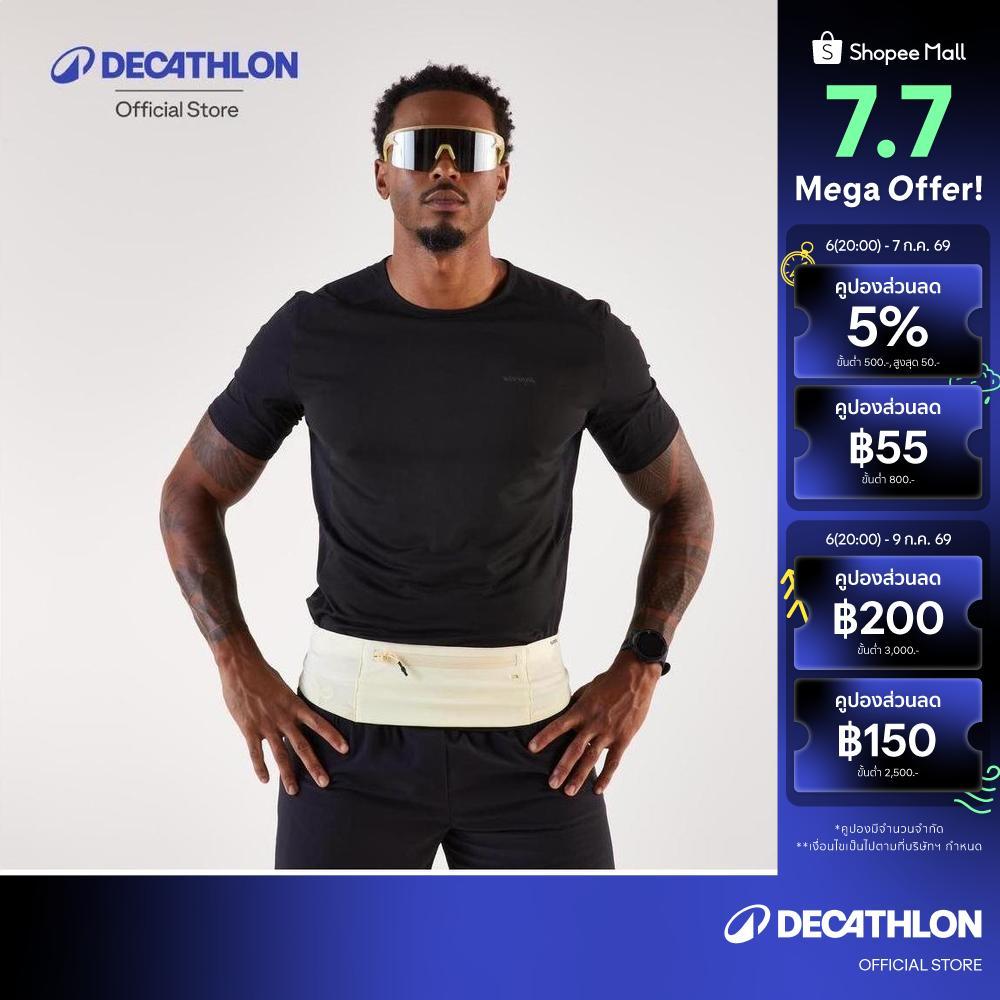 Decathlon Kiprun Comfort 2 Unisex Smartphone Running Waistband 5 Pockets กระเป๋าคาดเอวใส่วิ่ง - Yellow