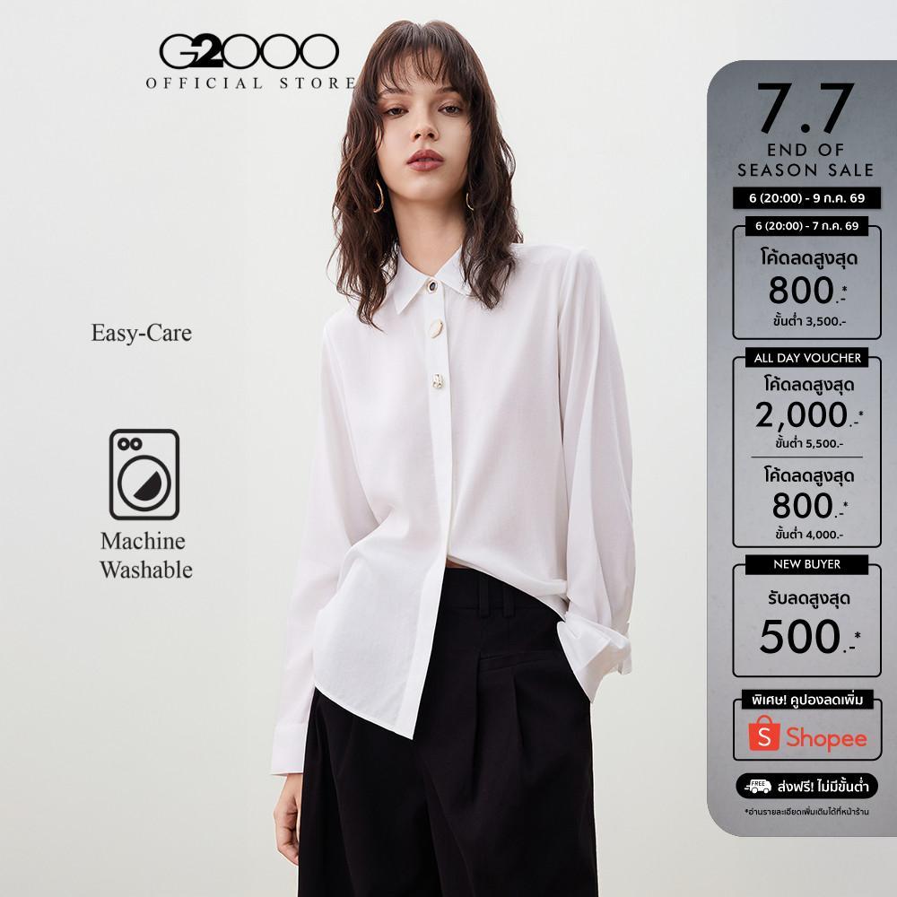 G2000 เสื้อเชิ้ตลำลองสำหรับผู้หญิง ทรง Relaxed Fit รุ่น 5623780701 OFF-WHITE