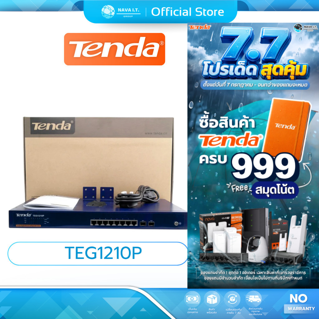 🛵มีส่งด่วน💨  (721) TENDA TEG1210P 10-PORT GIGABIT ETHERNET INTELLIGENT POE SWITCH REVIEW