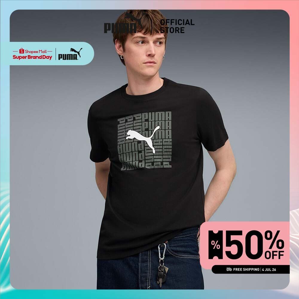 PUMA Basics เสื้อยืดลายกราฟิกทรงบ็อกซ์สำหรับผู้ชาย สีดำ - 68803101
