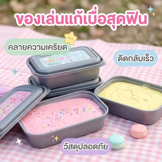 Squishy Ice Cream Mousse ของเล่นบีบคลายเครียดรูปขนมปังจำลองสร้างสรรค์ บีบได้ตามต้องการเพื่อคลายเครียด