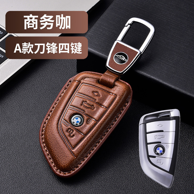 2026 BMW 4 Series Key Case 430i ของแท้หนัง 425i เฉพาะ M4 รถกรณี i4 ป้องกันหัวเข็มขัด i4M ผู้ชายผู้หญ