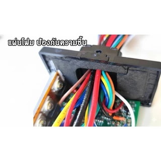 กล่องควบคุม 24v 250w、48/60/64/72v 350w สกุ๊ตเตอร์ไฟฟ้า จักรยานไฟฟ้า มอเตอร์ไซด์ไฟฟ้า อะไหล่
