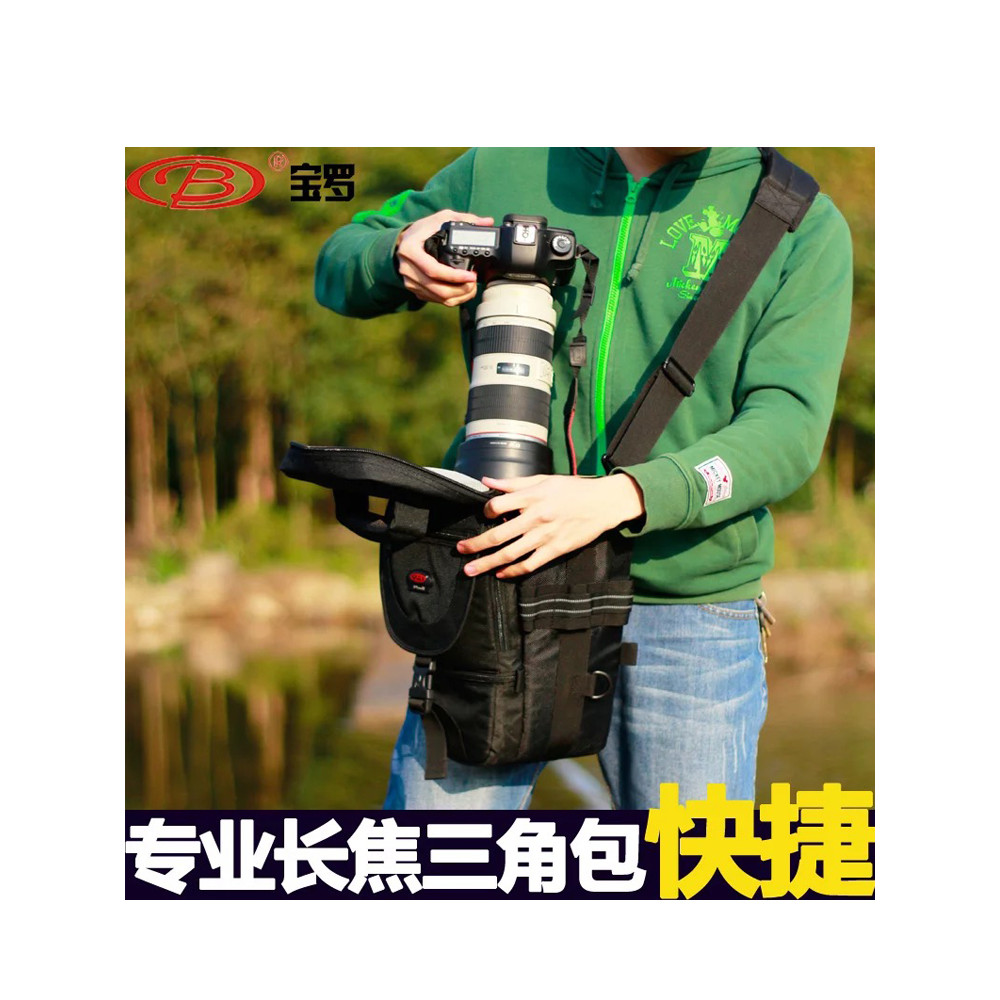 หนึ่งไหล่เทเลโฟโต้เลนส์กระเป๋ากล้อง D4s สามเหลี่ยมกระเป๋า 1DX Canon Nikon 24-70 มม.Canon 70-300 ขนาด