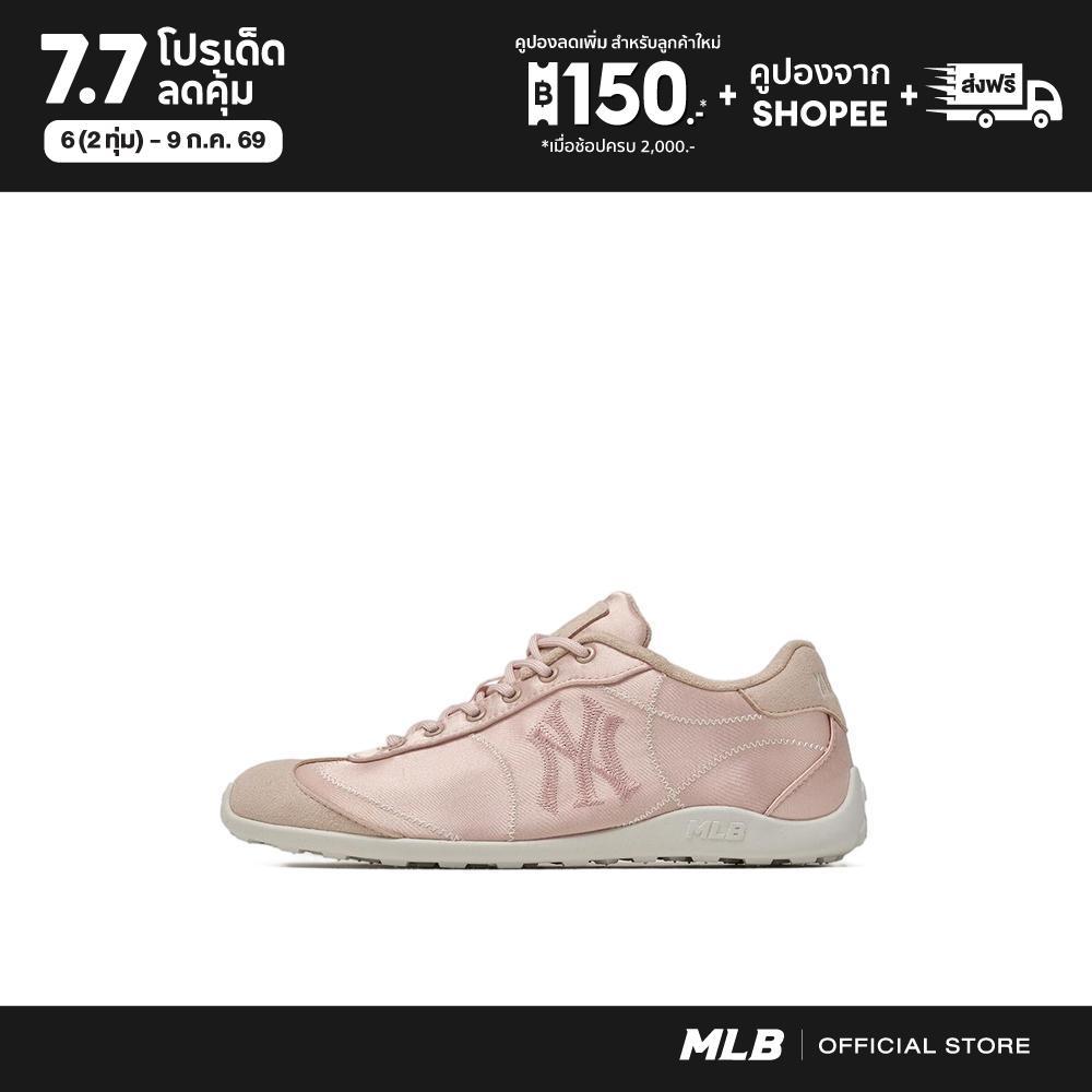 MLB  ยูนิเซ็กซ์ Sleek Powder รุ่น 3ASXCE26N 50PKS สีชมพู