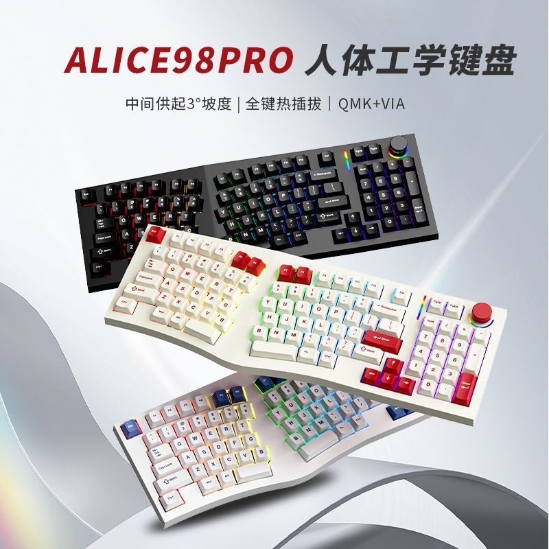 FEKER Alice98pro Ergonomics 3°Slope Full Key Hot Plug RGB คีย์บอร์ดเครื่องกลสํานักงานสามโหมด