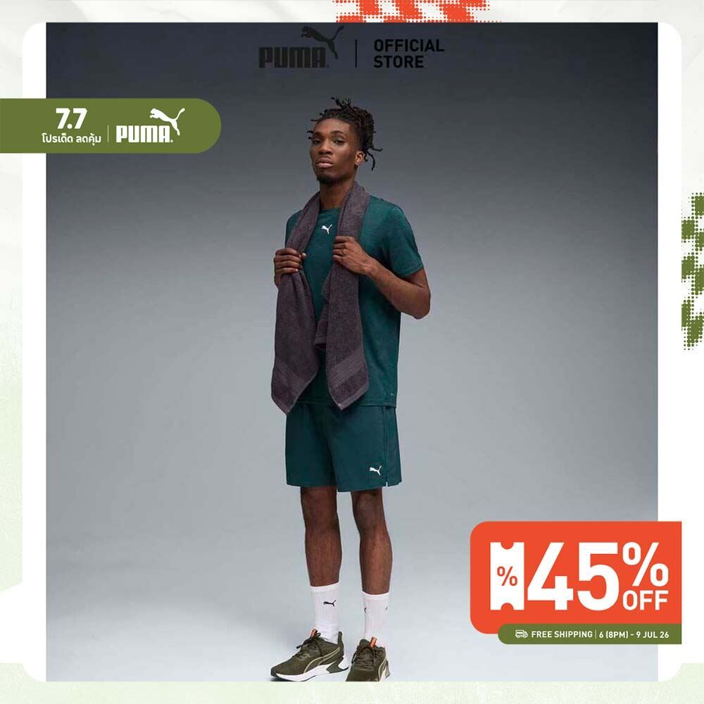 PUMA Training กางเกงขาสั้นผ้าทอผู้ชาย 7 นิ้ว TAD ESSENTIALS สีเขียว - 52591075